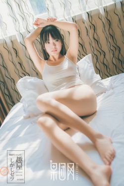 骚人美女